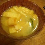 米粉だんご汁